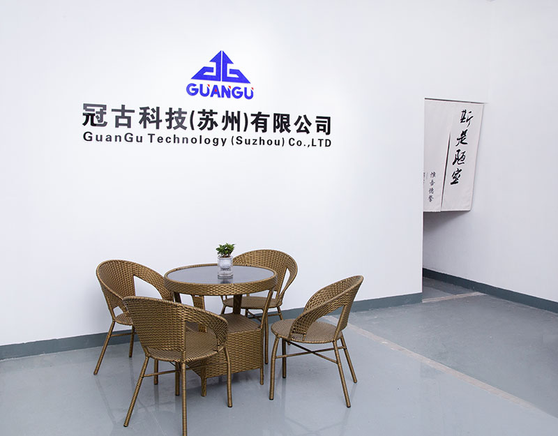 WaterfordCompany - Guangu Technology